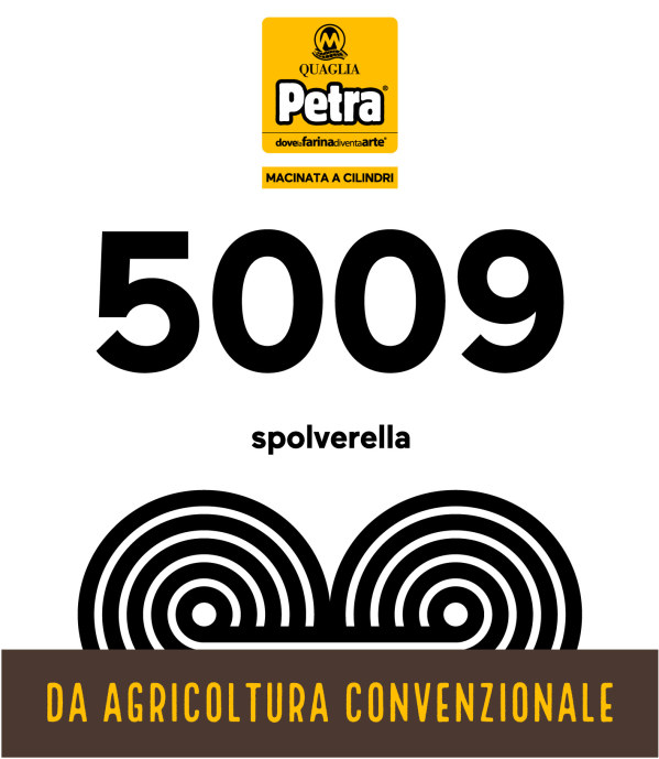 Petra 5009