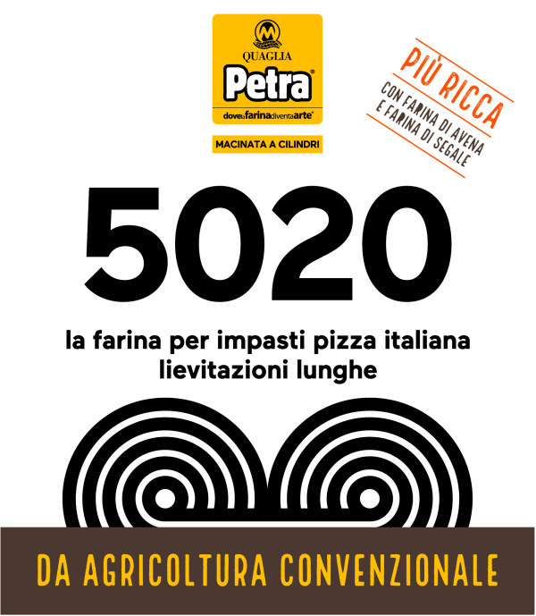 Petra 5020