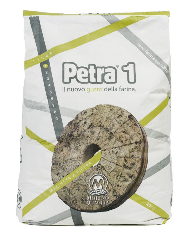 Petra 1