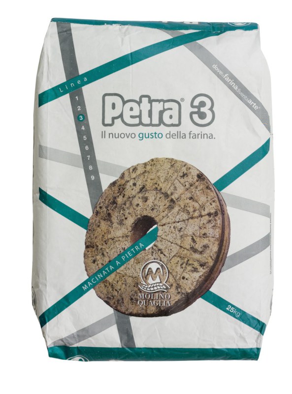 Petra 3