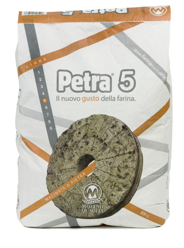 Petra 5